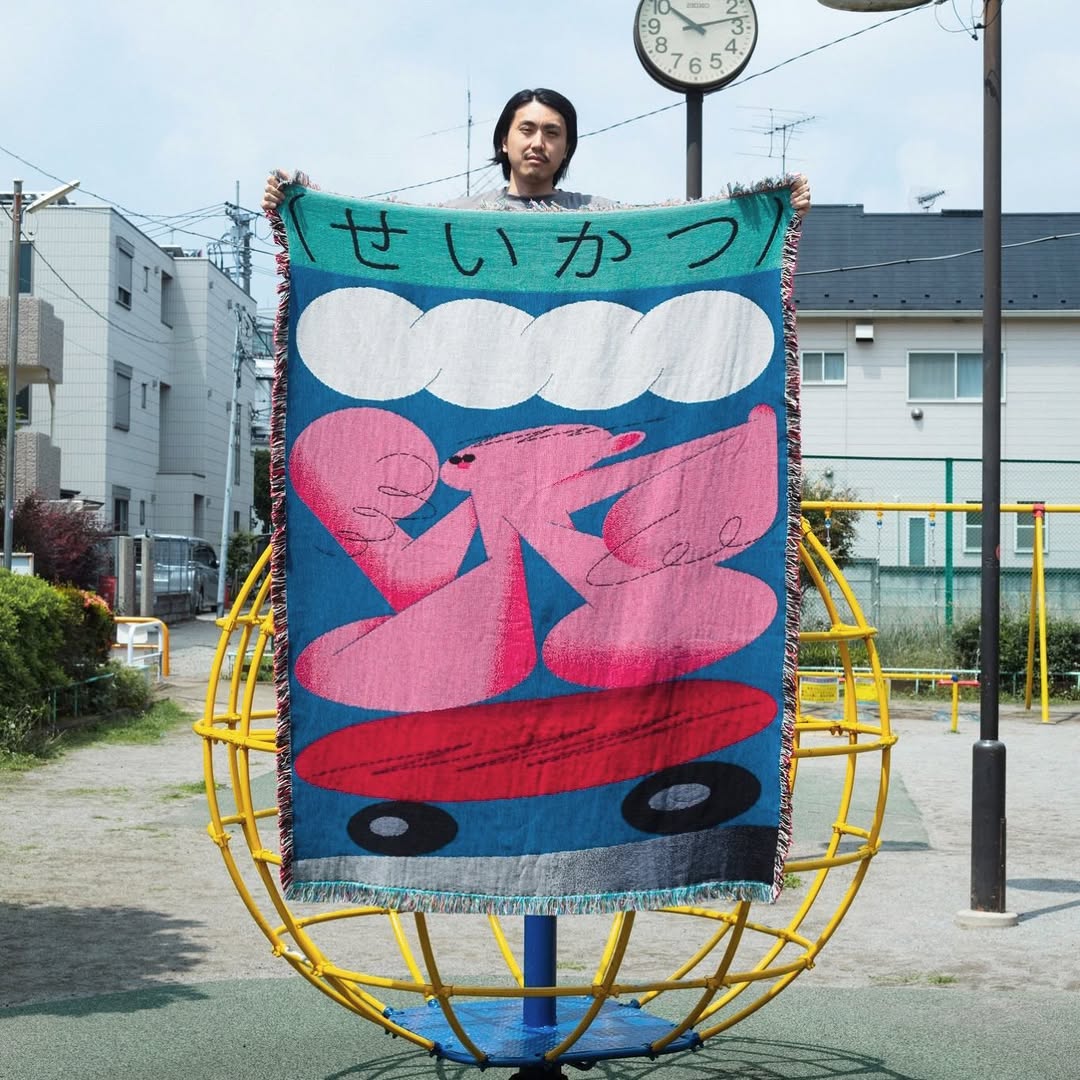 Suzuki Throw - Image 6