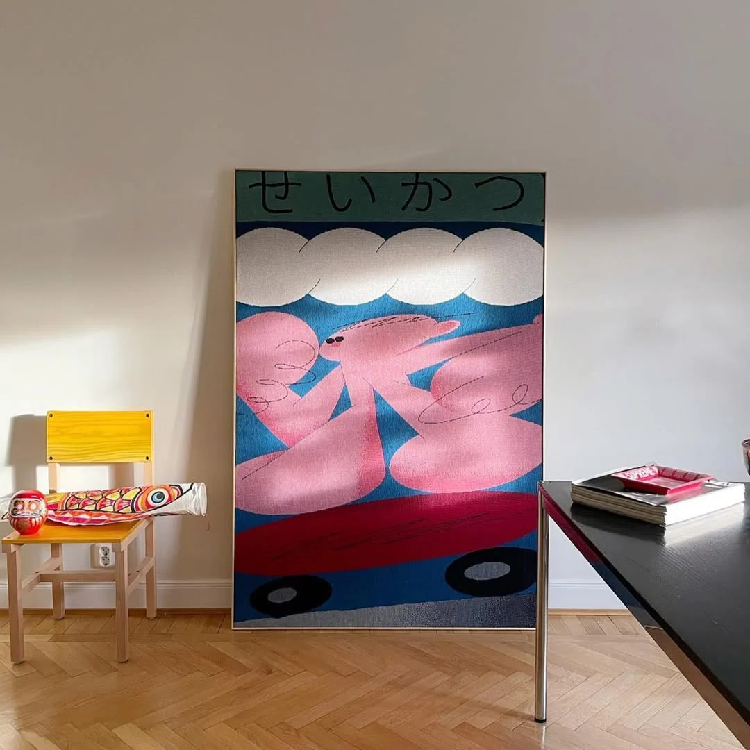 Suzuki Throw - Image 7