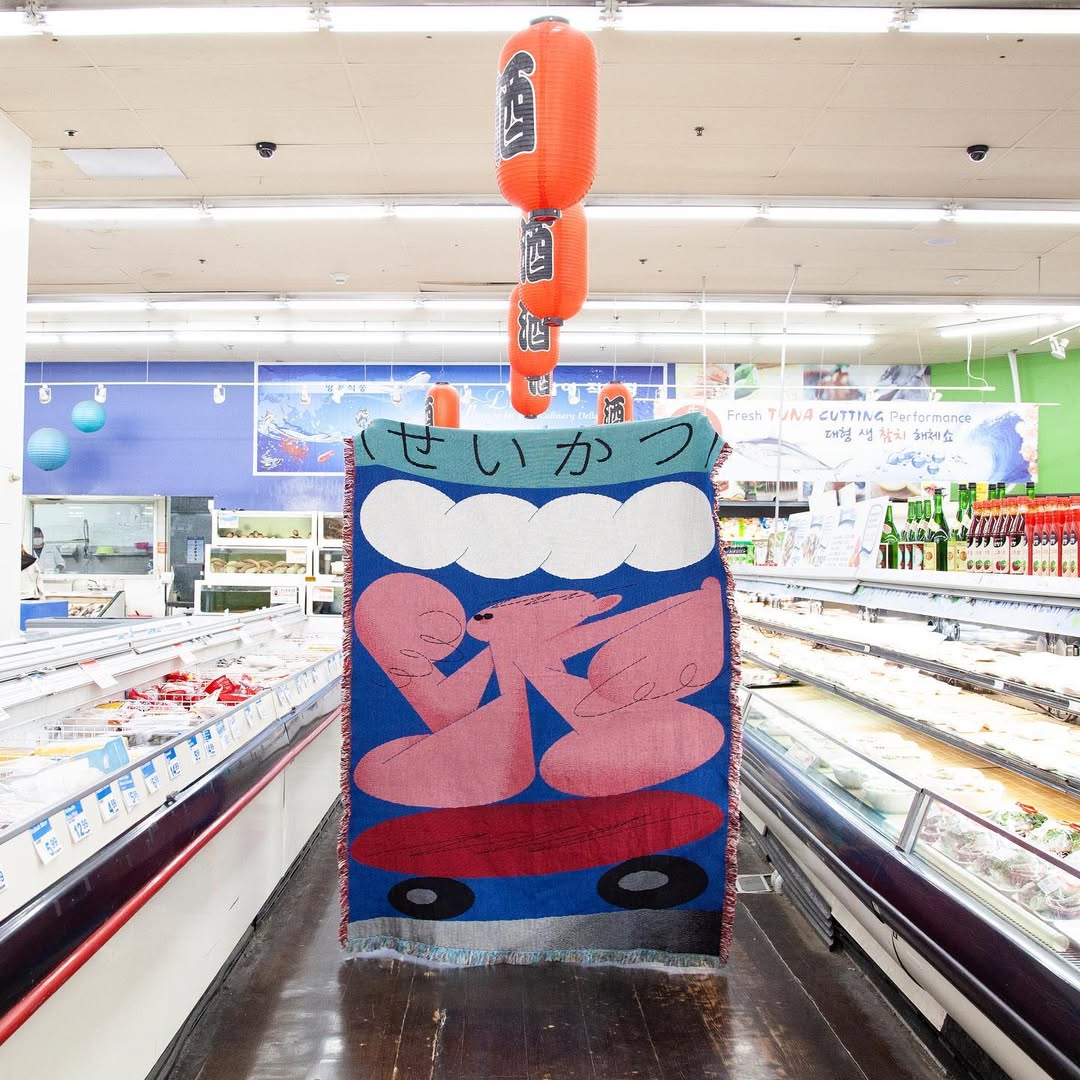 Suzuki Throw - Image 8